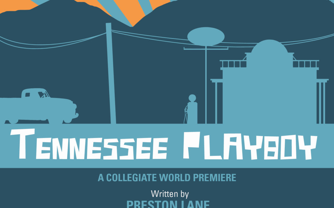 AU Hosts Collegiate World Premiere